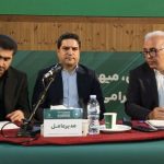 مدیرعامل پست‌بانک ایران در مجمع سالیانه تشریح کرد؛  رشد ۳۸ درصدی سودآوری، عبور منابع سپرده‌ای از ۲۲۲ هزار میلیارد تومان و برنامه توسعه بانکداری دیجیتال