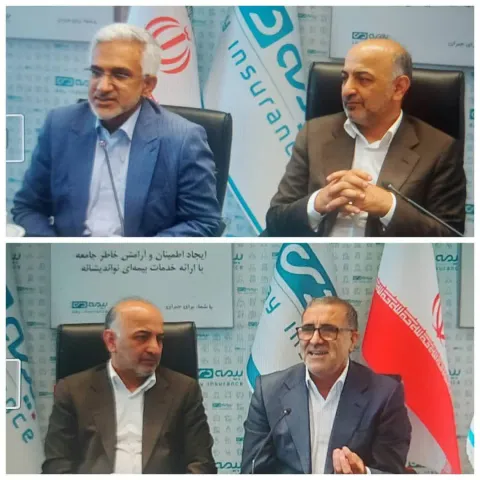 تقدیر معاون بنیاد شهید از خدمات دهی بیمه دی به ایثارگران / ۸۵ درصد خدمات درمانی ایثارگران توسط بیمه ...