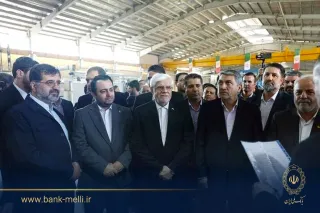 با حضور معاون اول رئیسجمهور انجام شد؛ افتتاح واحد بزرگ ریسندگی در قم با سرمایه گذاری بانک ملی ایران
