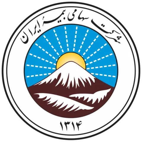 در راستای تسهیل خدمات‌رسانی به بیمه‌گزاران بیمه ایران صورت می گیرد؛ امکان صدور الحاقیه‌های بدنه تا س...