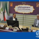 مدیرعامل بانک تجارت عنوان کرد: بانک تجارت حامی شرکت‌های دانش‌بنیان