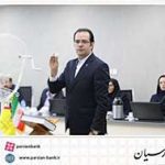 برنده ۳ میلیارد ریالی طرح کیان بانک پارسیان معرفی شد