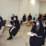 آزمون استخدامی بانک سینا برگزار شد
