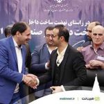 مبین‌نت با تولیدکنندگان داخلی تفاهم‌نامه همکاری امضا کرد