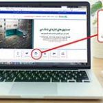 راه اندازی سرویس پرداخت غیرحضوری اقساط تسهیلات با کارت شتابی در بانک دی
