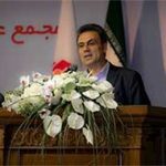 دکتر بیگدلی در مجمع عمومی عادی سالیانه اعلام کرد: رشد ۲۹۶ درصدی ارزش بازار بانک ملت در بورس