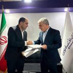 کیش اکسپو؛ امضای تفاهم‌نامه همکاری بانک اقتصادنوین و گروه صنعتی ماموت