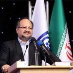 همایش تامین اجتماعی، حامی رونق تولید همزمان با روز تأمین اجتماعی برگزار شد