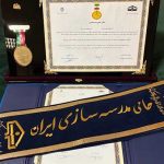 بانک سبز در مسیر آینده‌سازی؛ نشان ملی «حامی مدرسه‌سازی» به بانک کشاورزی اهدا شد