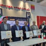 سه تفاهم‌نامه جدید فولاد خوزستان برای توسعه همکاری‌های صنعتی و فناورانه در متافو