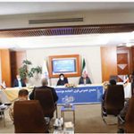 برگزاری مجمع عمومی فوق العاده ملل با هدف افزایش سرمایه