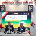 مدیریت آب و پساب فولاد خوزستان؛ راهکاری برای بهره‌وری پایدار و کاهش مصرف منابع