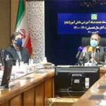 نسخه جدید «شاد» همزمان با آغاز سال‌تحصیلی جدید رونمایی شد