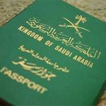 فروش اقامت در عربستان
