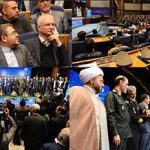 تقدیر از مدیرعامل بانک ایران زمین در ششمین همایش ملی مدیریت جهادی