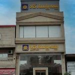 بیمه پاسارگاد به قائمشهر رسید