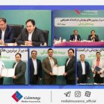 یزدان‌دوست: بیمه‌های عمر، بخش بکر بازار با پتانسیل‌های فراوان است