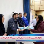 تجلیل از بانوان در روز میلاد حضرت زهرا(س)؛ کرامت زن در نگاه سازمانی ما اصل است