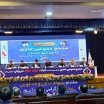 مدیرعامل جهان فولاد سیرجان: اصلاح ساختار مالی اولویت اصلی شرکت است