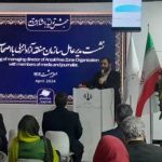 در سومین روز نمایشگاه ایران اکسپو غرفه منطقه آزاد انزلی چه گذشت ؟