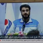 بهره برداری از چهار طرح مهم ‌پتروشیمی مارون با حضور رئیس جمهور
