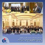 مدیرعامل بیمه دانا در نشست راهبردی اصفهان: رضایت بیمه‌گذاران اولویت اصلی ماست