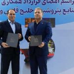 در سومین رویداد ایران پتروکم امضا شد؛ قرارداد ساخت مولکولارسیو۳A توسط یک شرکت تولیدی ایرانی برای پتروشیمی پارس