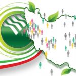 با هدف اجرای قانون حمایت از خانواده و جوانی جمعیت در پست بانک ایران تا پایان تیرماه؛ ۶٫۰۴۱ فقره تسهیلات ازدواج و فرزندآوری به مبلغ ۱۲٫۱۰۱ میلیارد ریال پرداخت شد
