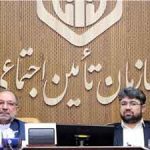 کاهش پرونده‌ها و احقاق حقوق مردم را از طریق تعامل سازنده با دیوان عدالت اداری پیگیری می‌کنیم