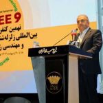 مهدی کوهی در نهمین کنفرانس بین المللی زلزله شناسی و مهندسی زلزله عنوان کرد : تولید مكانیزه تیرآهن بال پهن در ذوب آهن اصفهان گامی مهم در جهت ایمن سازی ساختمان