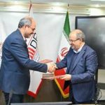 امضای تفاهم نامه همکاری دو جانبه بین ایمیدرو و سازمان جغرافیایی نیروهای مسلح