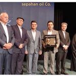 اهدای لوح تقدیر همایش حمایت از حقوق مصرف‌کنندگان و تولیدکنندگان به نفت سپاهان