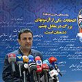 میانگین سنی و میزان تحصیلات نامزد‌های مجلس
