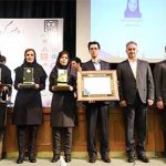 تقدیر از روسای شعب برتر بانک کارآفرین در دهمین همایش مدیران موفق بانک‌های کشور