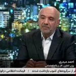 دریافت کالا یا اعتبار کالابرگی