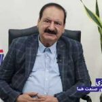 روایت مشتریان برگزیده از همکاری با بانک صادرات ایران برای توسعه خدمت‌رسانی به مردم شریف ایران زمین
