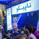 دستاوردهای پتروشیمی فناوران در داخلی‌سازی و پروژه‌های نوآورانه