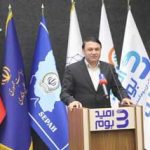 دکتر ابراهیمی در مراسم افتتاح کارخانه هوشمندسازی و نوآوری کشور:  بانک سپه بستر لازم برای رشد کشور در حوزه اقتصاد دانش بنیان را فراهم می کند