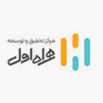 برگزاری بیست‌وهفتمین کنفرانس بین‌المللی کامپیوتر با حمایت همراه اول