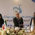 قدردانی مدیران هتل‌های ایرانگردی و جهانگردی از اقدامات و انتصابات مدیرعامل صندوق بازنشستگی کشوری