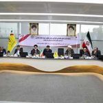 نشست تخصصی نقد روش بانکداری و تبیین روش مطلوب آن