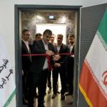 با حضور مدیرعامل بانک قرض‌الحسنه مهر ایران:  ساختمان شرکت «احیا منابع مهر ایرانیان» افتتاح شد