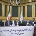 مديرعامل بانك صنعت و معدن از تخصيص ۲۱ هزار ميليارد ريال تسهيلات به طرح هاي توليدي این استان خبر داد