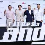 سرمایهگذاری مشترک ال‌جی و SM Entertainment برای تجربه نسل جدیدی از ورزشهای فیتنس در خانه