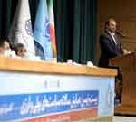 بررسی «کنترل تورم و ثبات مالی» در بیست و نهمین همایش سالانه پولی و بانکی