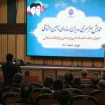 در مسیر تحول برای توسعه خدمات، بن‌بستی وجود ندارد