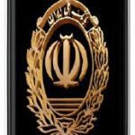 نسخ قدیمی همراه بانک ملی از نیمه اردیبهشت ماه غیرفعال می شوند