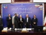 انتخاب بانک سپه به عنوان بانک برتر جشنواره شهید رجایی