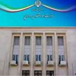 ارتقاء سطح پاسخگویی شبکه بانکی کشور در دولت سیزدهم*