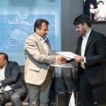 همزمان با نمایشگاه تخصصی حمایت از ساخت داخل در صنعت پتروشیمی، پالایش و پتروپالایش؛ تفاهم‌نامه همکاری بین بانک کارآفرین و پتروشیمی کیان امضا شد